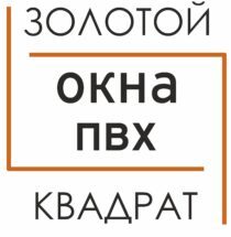 Купить окна ПВХ легко! Звоните сейчас и участвуйте в супер Акции!